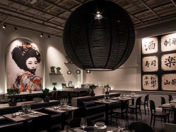 <span>Shabu Japanese Fusion Restaurant</span><i>→</i>